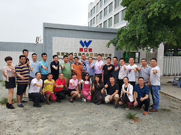 寧都商會(huì)老鄉(xiāng)互訪日