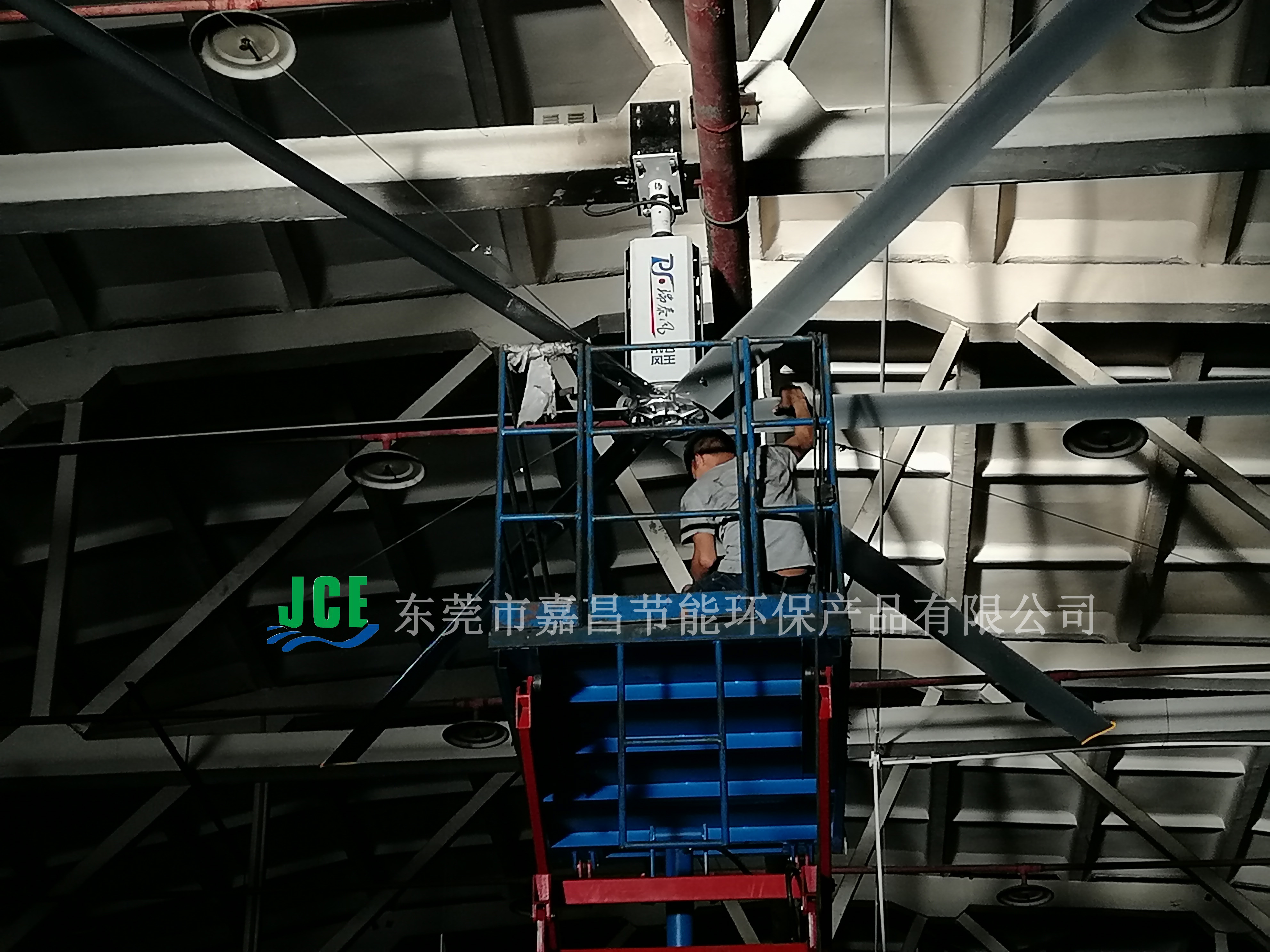 瑞泰風(fēng)工業(yè)大吊扇，工業(yè)吊扇，商用風(fēng)扇