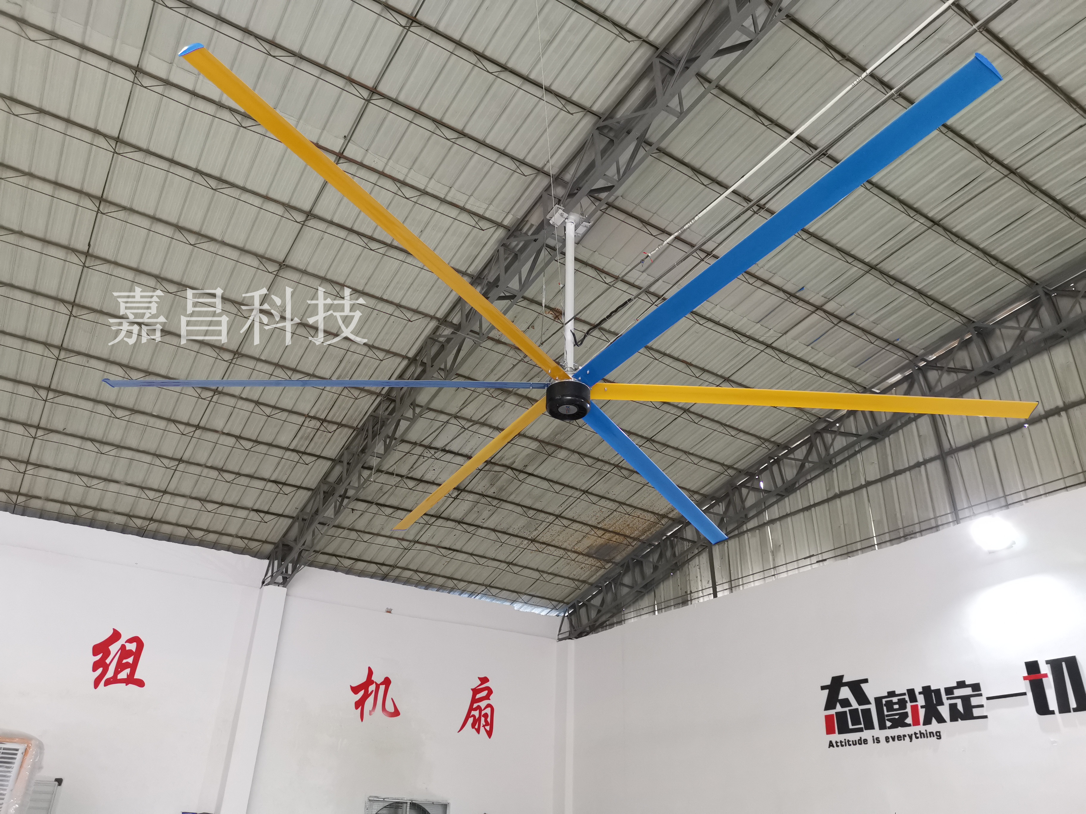 瑞泰風(fēng)工業(yè)大風(fēng)扇安裝效果的特點(diǎn)及優(yōu)勢(shì)