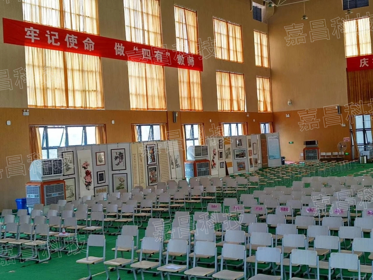 體育館通風(fēng)降溫,大型工業(yè)節(jié)能風(fēng)扇,移動式大風(fēng)扇,移動式冷風(fēng)機,大型工業(yè)節(jié)能風(fēng)扇