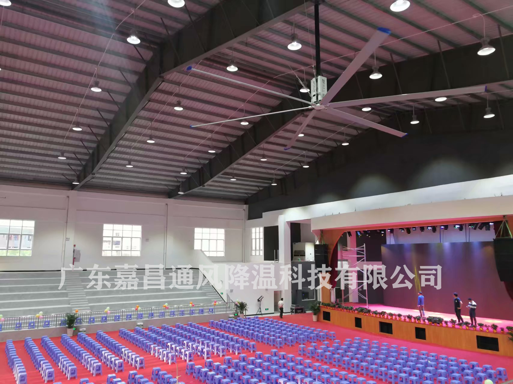 體育館通風(fēng)降溫,大型工業(yè)節(jié)能風(fēng)扇,移動式大風(fēng)扇,移動式冷風(fēng)機,大型工業(yè)節(jié)能風(fēng)扇