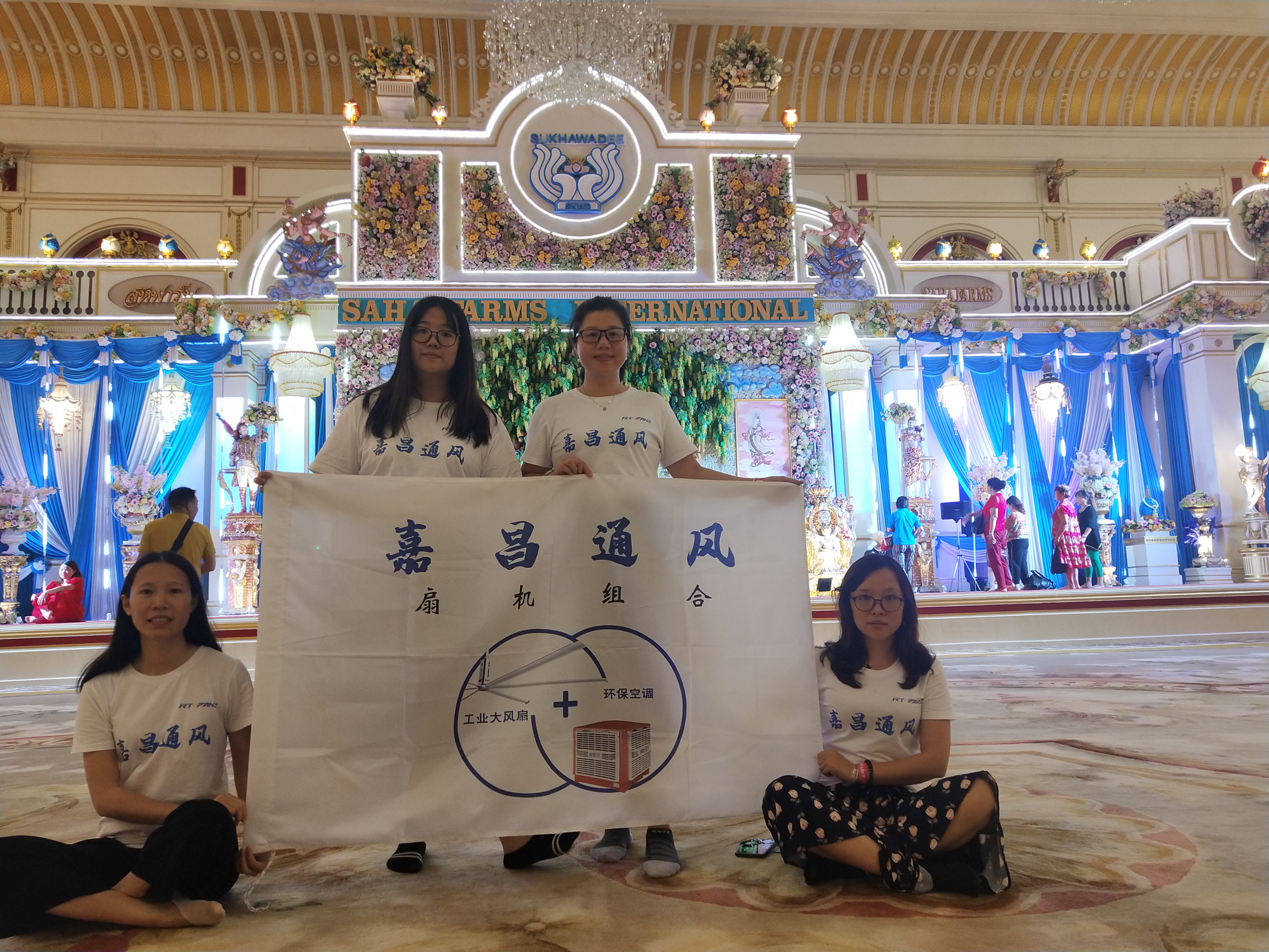嘉昌通風(fēng),扇機(jī)組合,通風(fēng)降溫