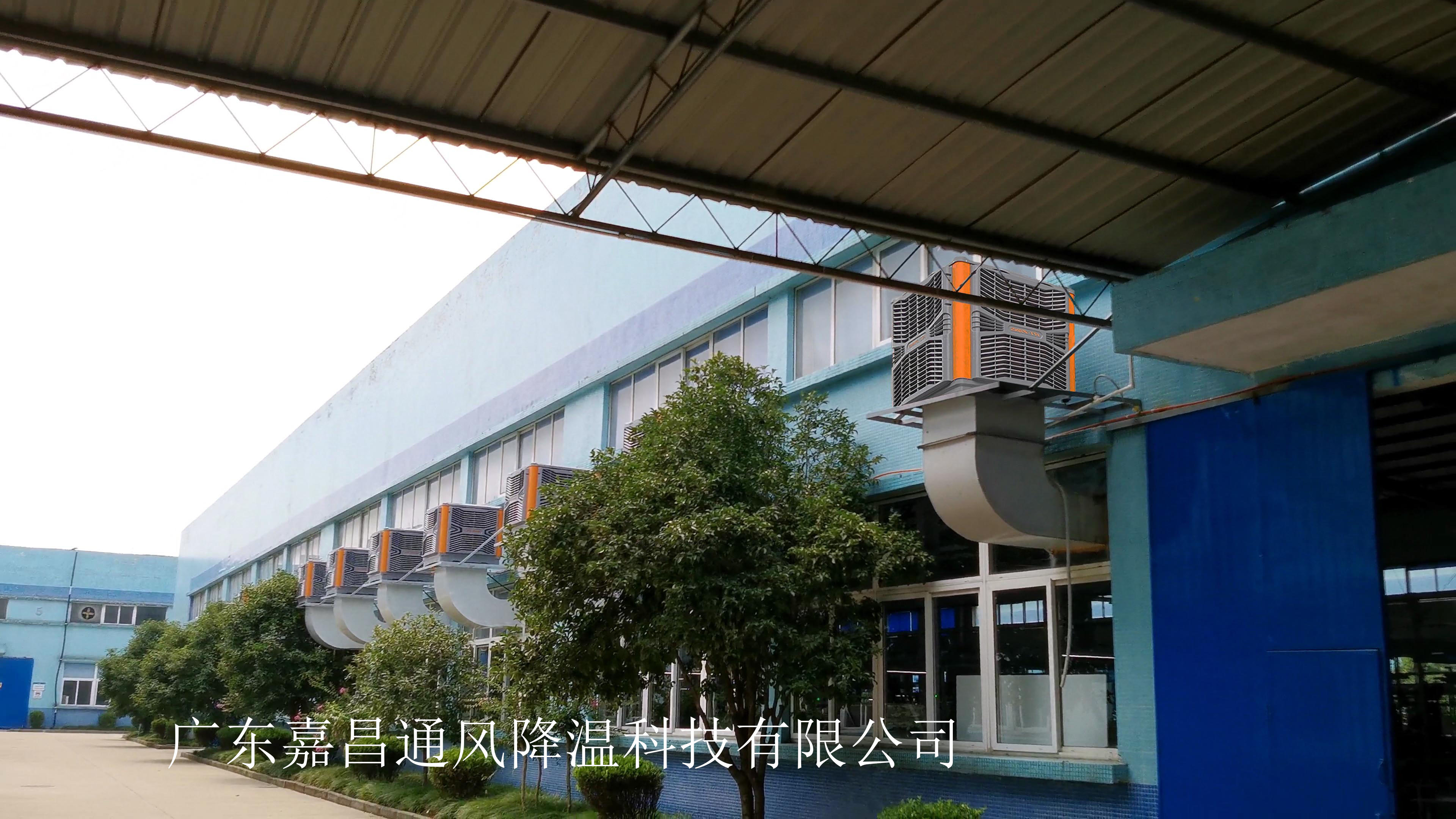 佛山車間通風(fēng)降溫,環(huán)?？照{(diào),負(fù)壓風(fēng)機(jī)排氣扇,扇機(jī)組合