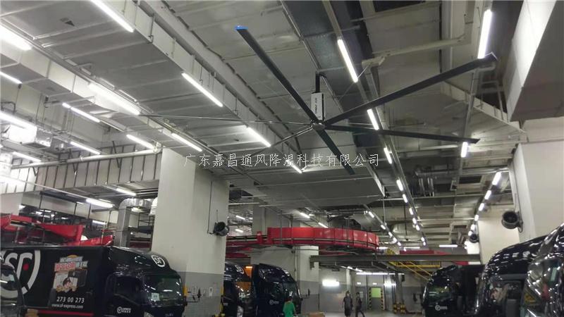 順豐物流大倉庫工業(yè)大風(fēng)扇通風(fēng)降溫案例