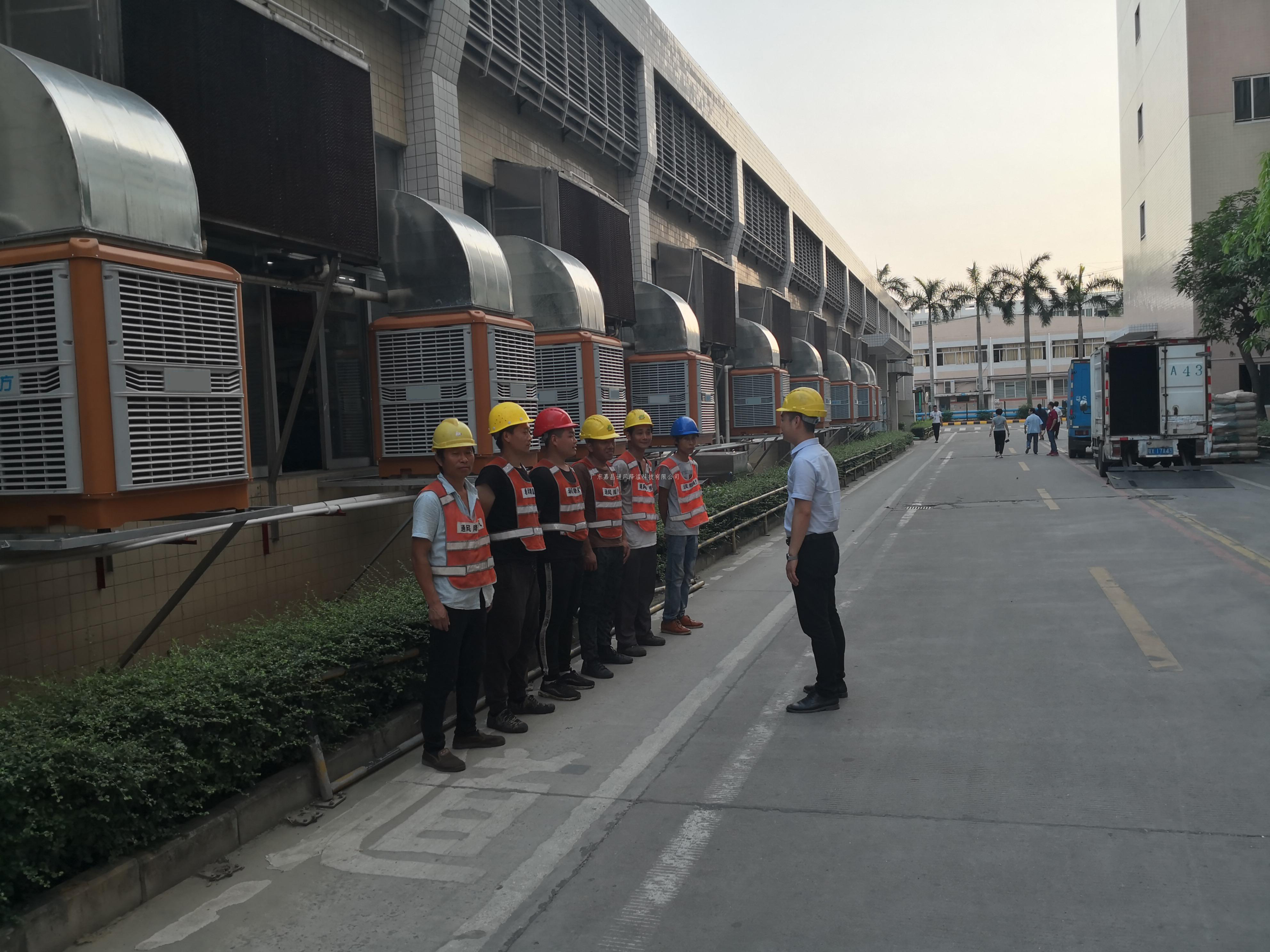 廣東東莞大型工業(yè)風扇,廠房車間用工業(yè)冷風扇, 東莞工業(yè)大風扇, 工業(yè)用大吊扇